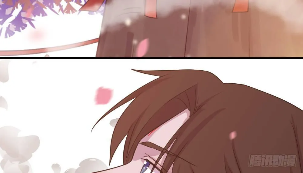 八卦 第87页