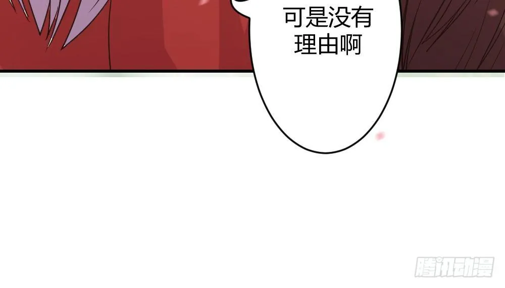 八卦 第93页