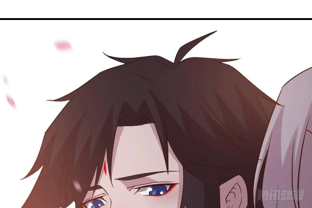 八卦 第98页