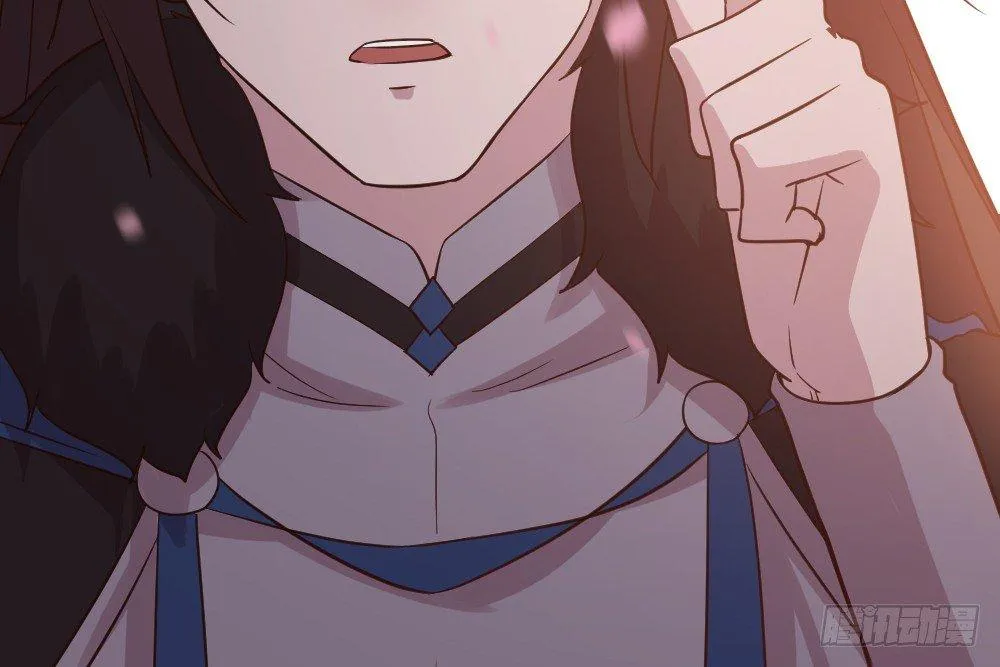 八卦 第117页