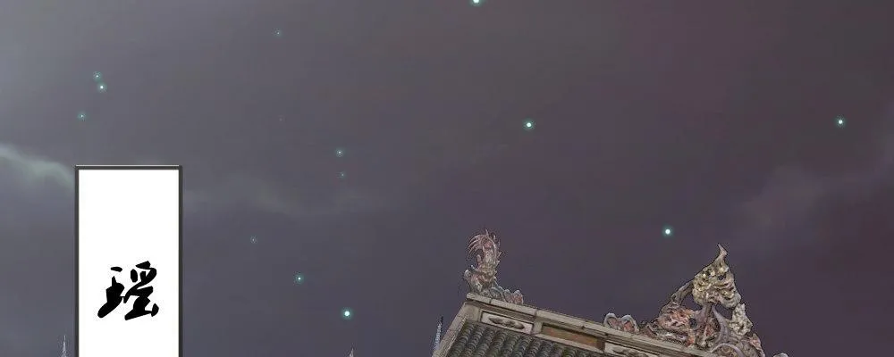 这就是爱 第1页