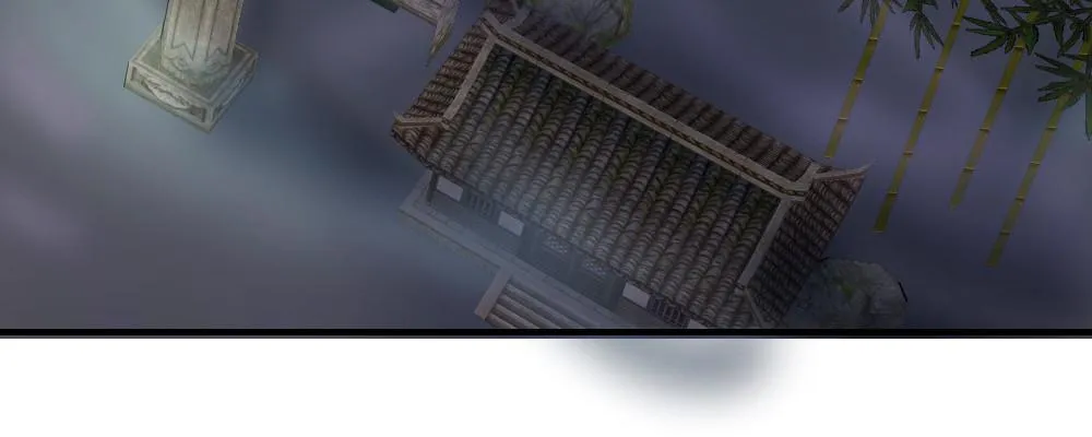 这就是爱 第6页
