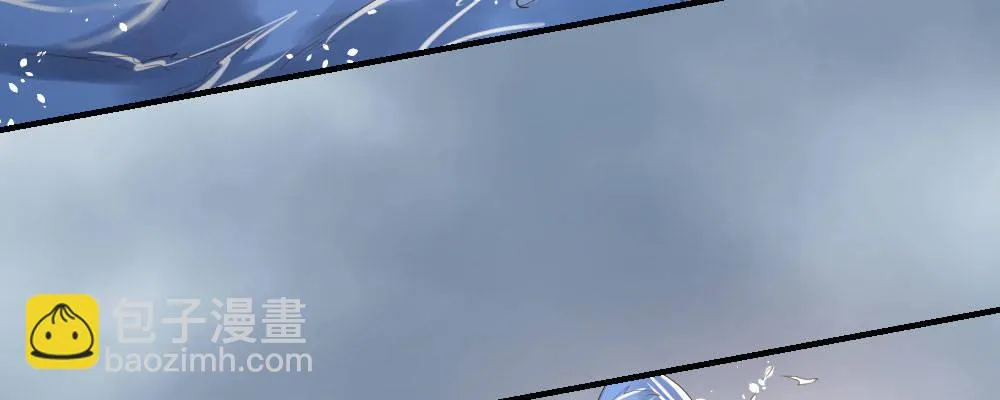 怎么负责 第12页