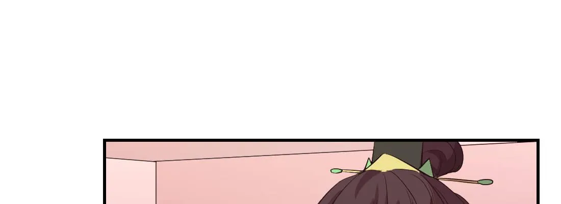 请教 第103页