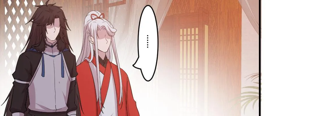 为了我？ 第35页