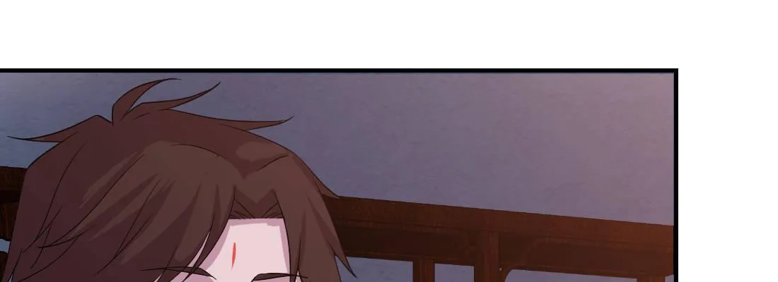 为了我？ 第62页