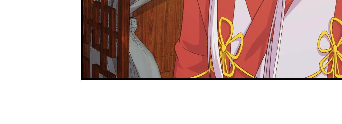 为了我？ 第124页