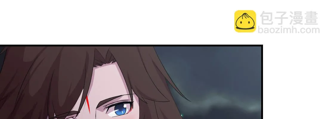 去见母亲 第42页