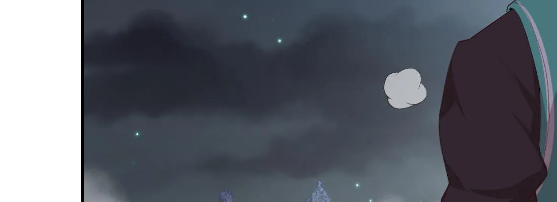 骑马 第80页
