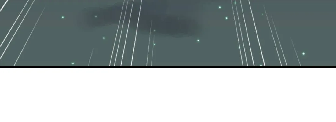 没事！别停！ 第133页