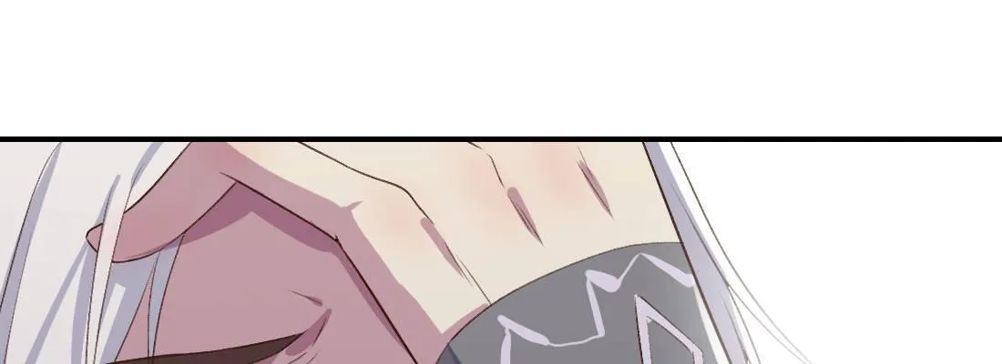蛟 第168页