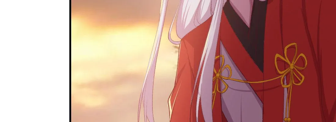天亮了 第12页
