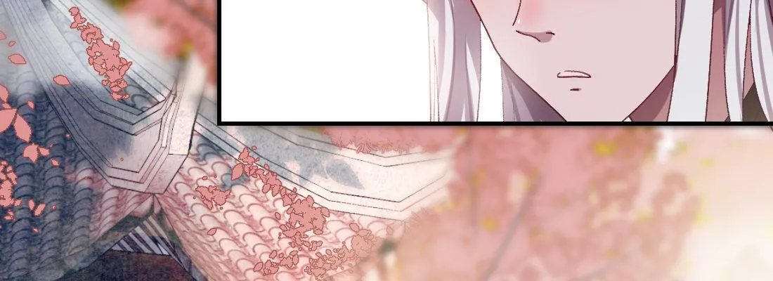 大婶？阿婆？ 第25页
