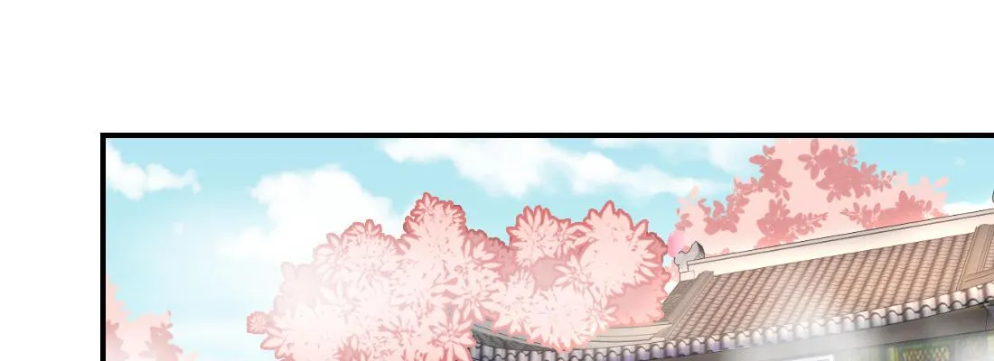 大婶？阿婆？ 第61页
