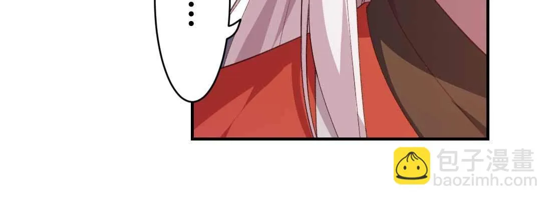 睡马厩 第22页