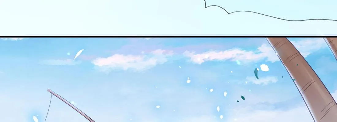梦中 第63页