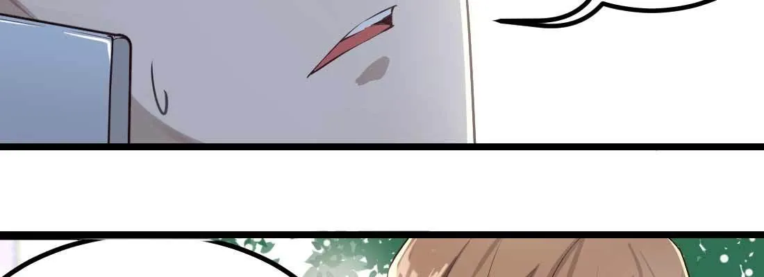 师兄的担心 第173页