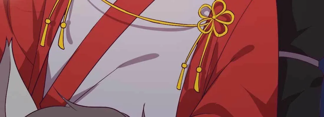 酸臭味 第17页