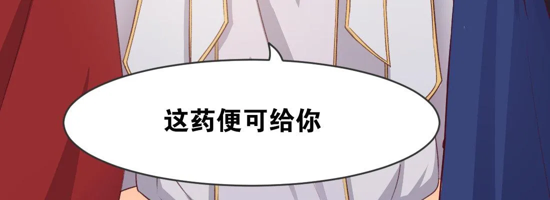 月月 第84页