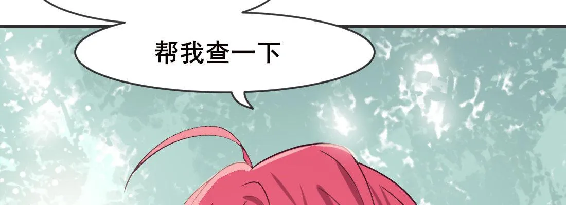 月月 第140页
