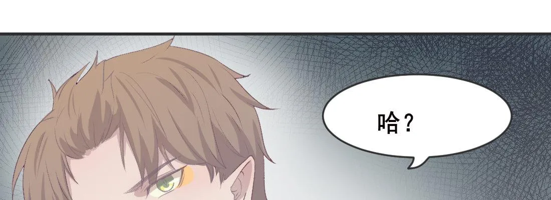 月月 第147页