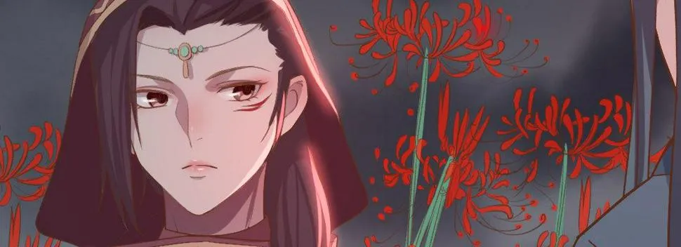 负心汉 第13页