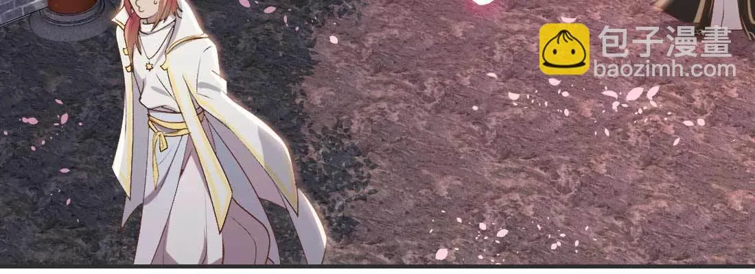 抢人 第41页