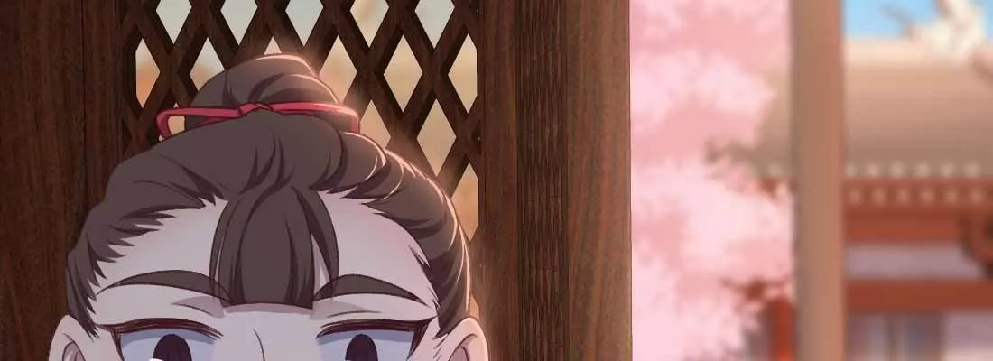 红绳化形 第132页