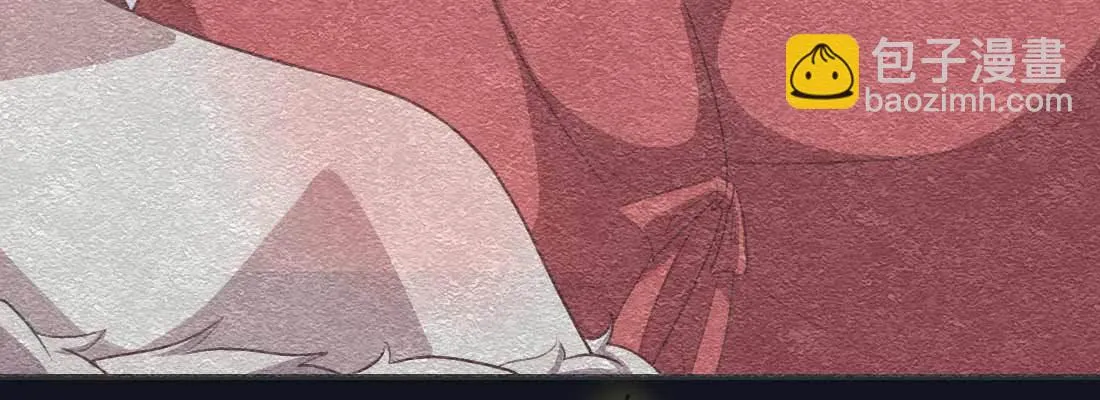 开始历劫 第26页