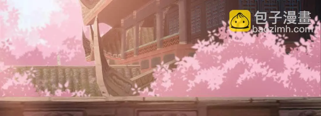 开始历劫 第106页