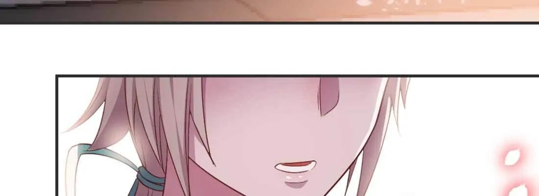 开始历劫 第213页