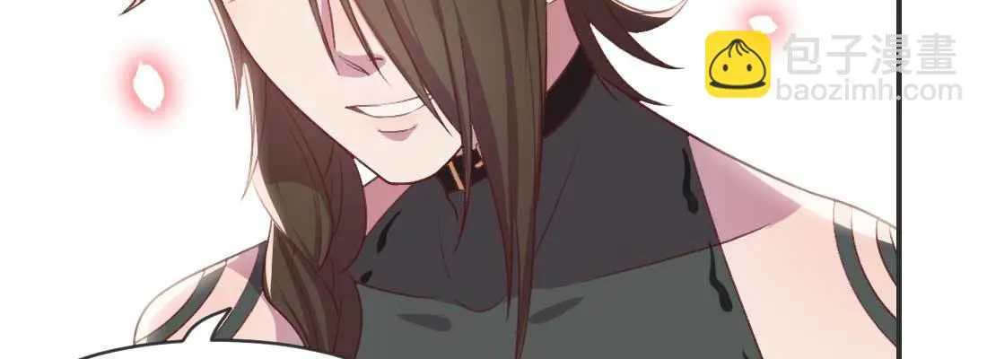 开始历劫 第216页