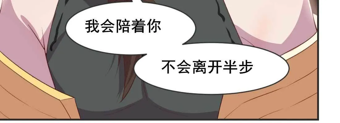 开始历劫 第222页