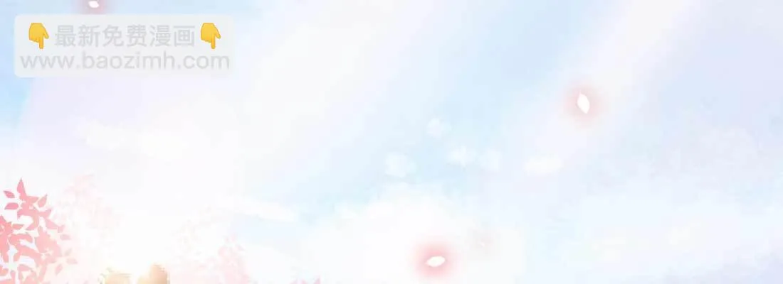 开始历劫 第241页