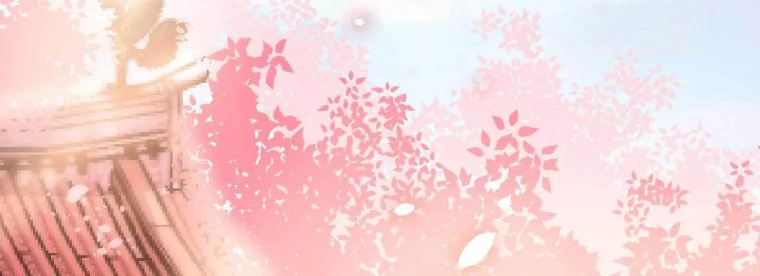 开始历劫 第242页