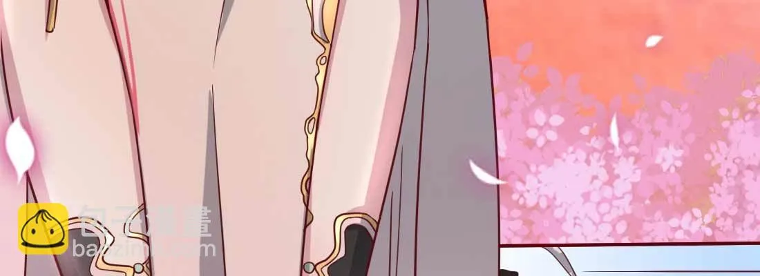 照看 第12页