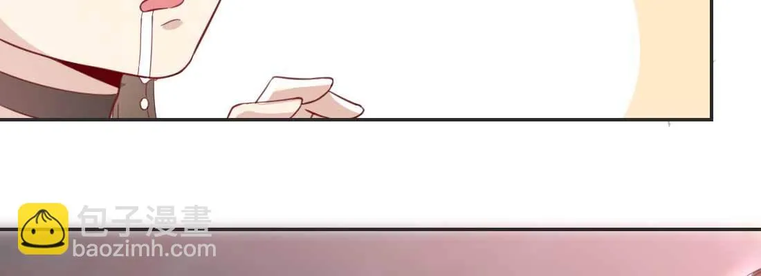 照看 第29页