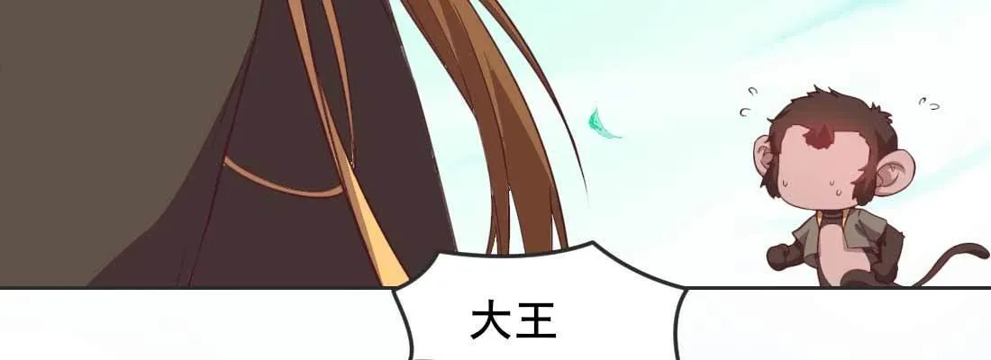 照看 第69页