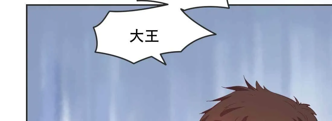 照看 第70页