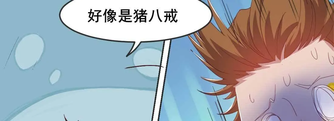 照看 第79页
