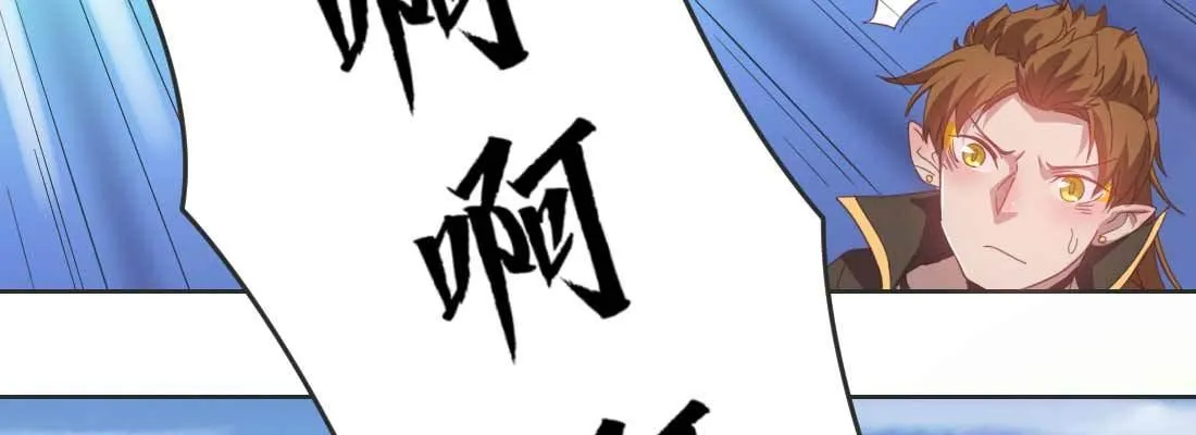 照看 第116页