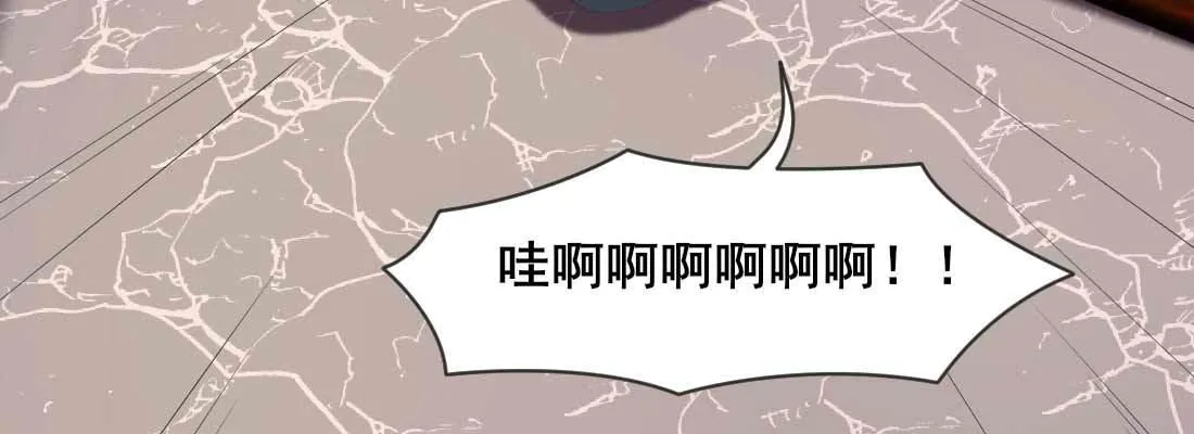 照看 第144页