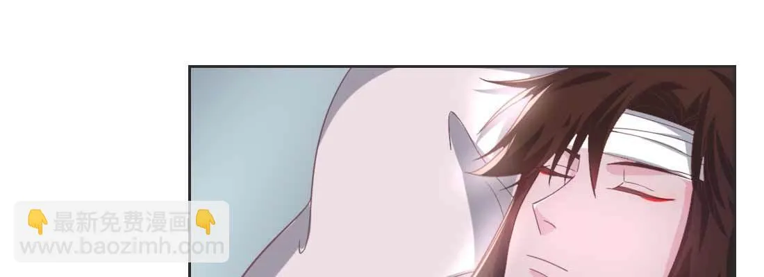 朱少爷 第60页