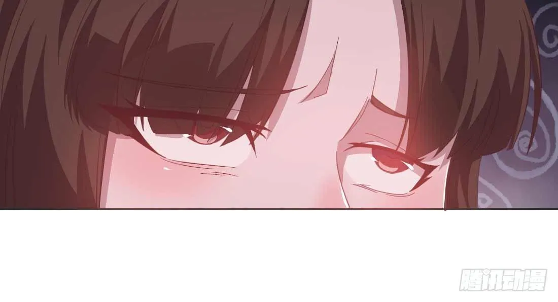 昏君 第72页