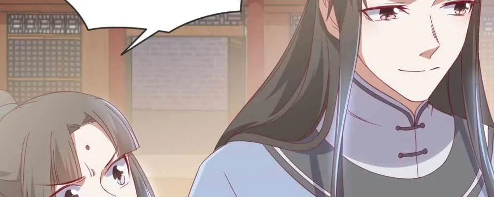 典当 第91页