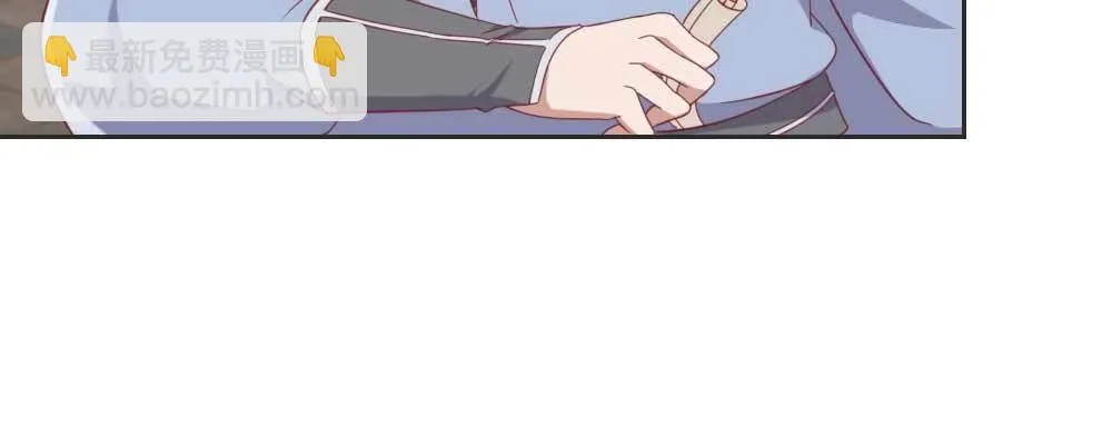 典当 第159页