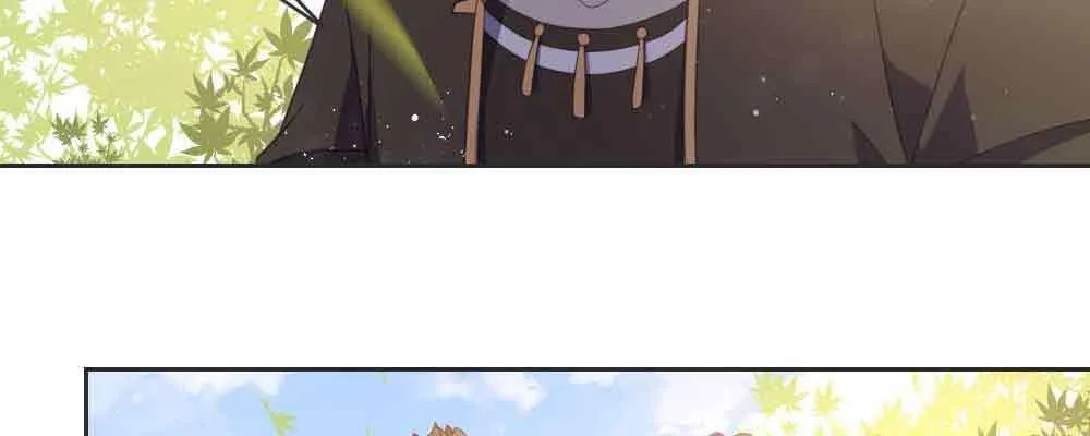 见死不救 第67页