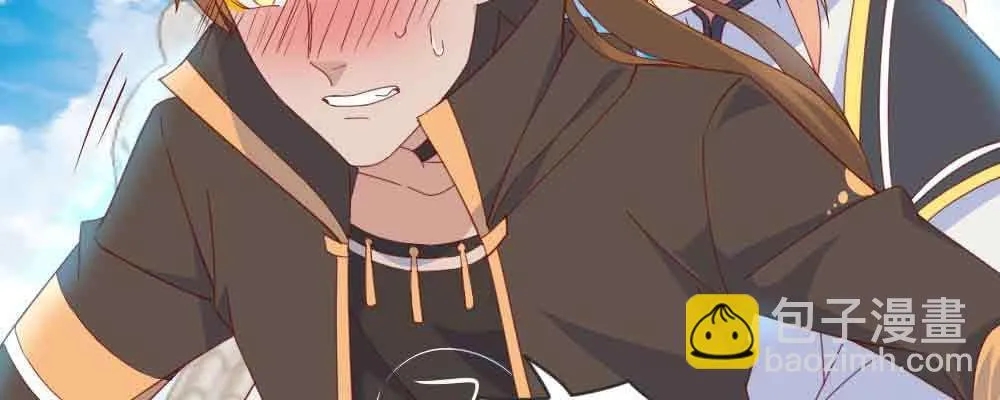 见死不救 第83页