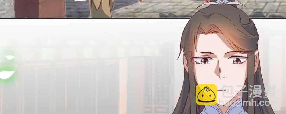见死不救 第94页