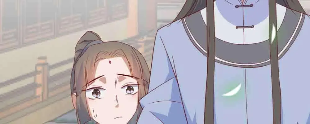 见死不救 第95页